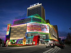  商業綜合體照明  